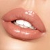 LIP LUSTRE SEDUCTION - Блеск для губ