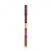 EYE COLOUR MAGIC LINER DUO MESMERISING MAROON - Двусторонний карандаш для глаз